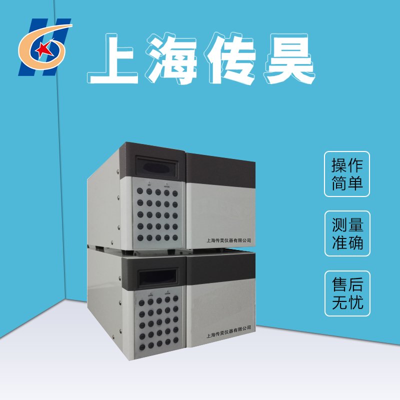 LC-3000型液相色谱仪