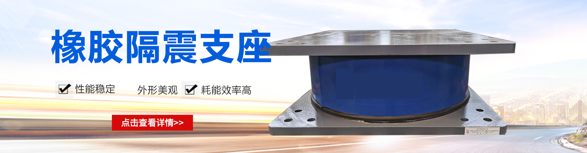 河北路泽新材料科技有限公司