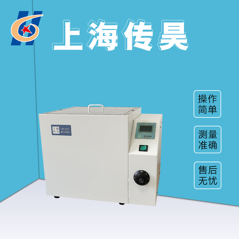 液化气铜片腐蚀测定仪 质量保障 值得信赖