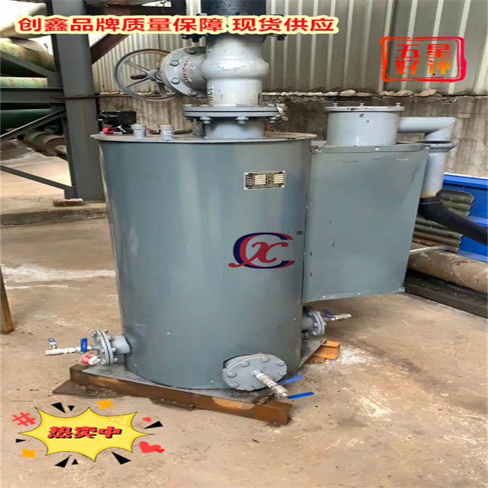 煤气过压保护排水器KGGY3-25  过压保护多功能电热排水器GGDD4-40-1.6F