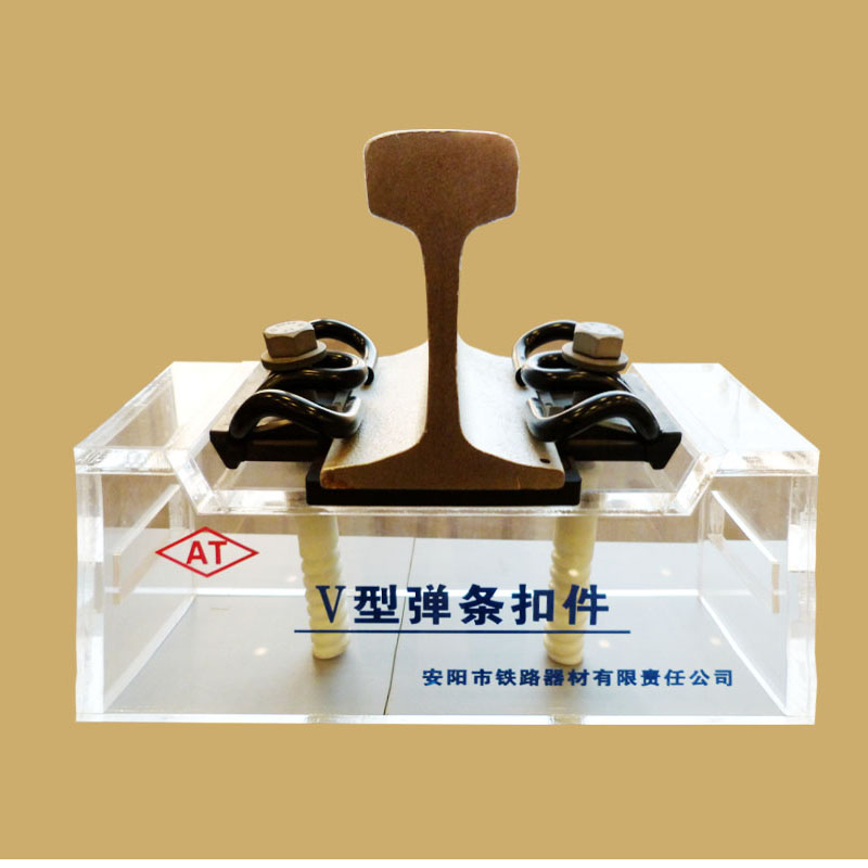 弹条扣件 弹条 鱼尾板 高铁配件 地铁配件全国发货