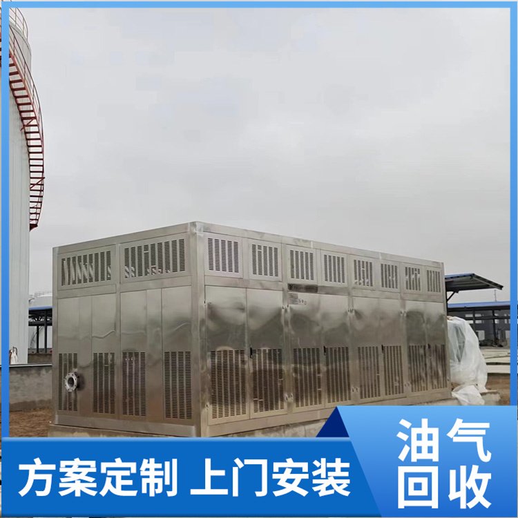 昶拓环保科技 加油站油气回收 全国发货 按图定做 生产厂家