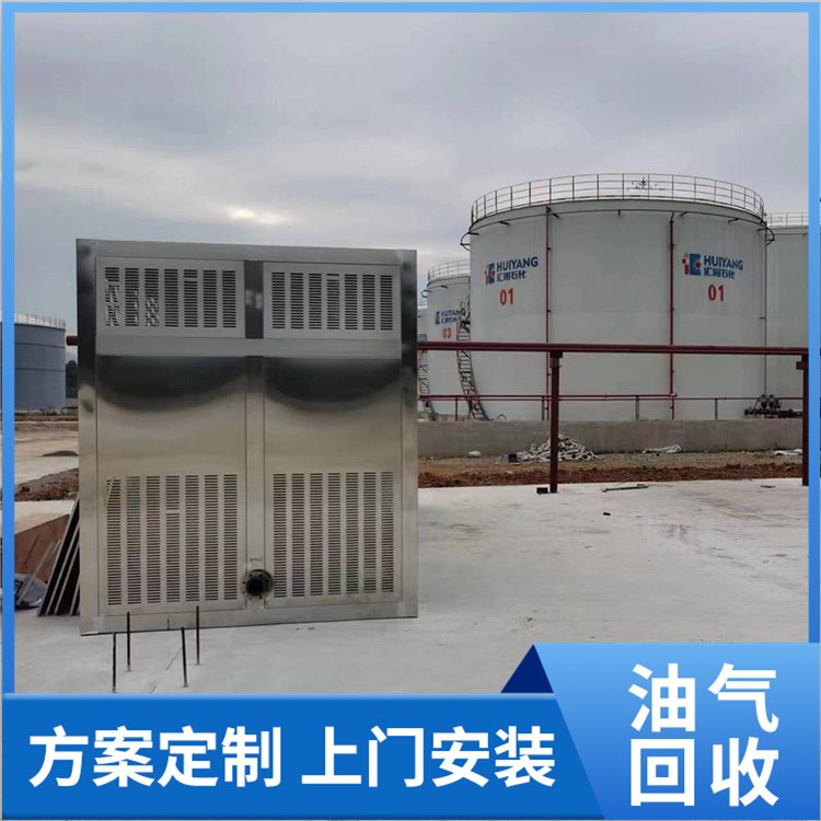 昶拓环保科技 加油站油气回收 可配送到家 可来图定制 实力厂家