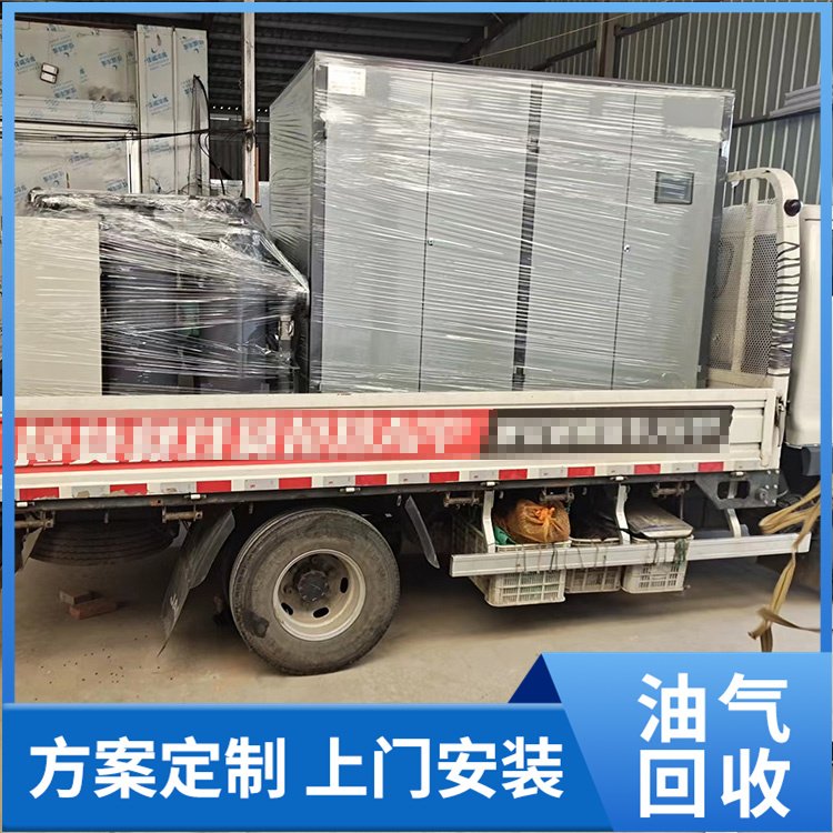 加油站油气回收 源头工厂 来料加工 加工定做 昶拓环保科技