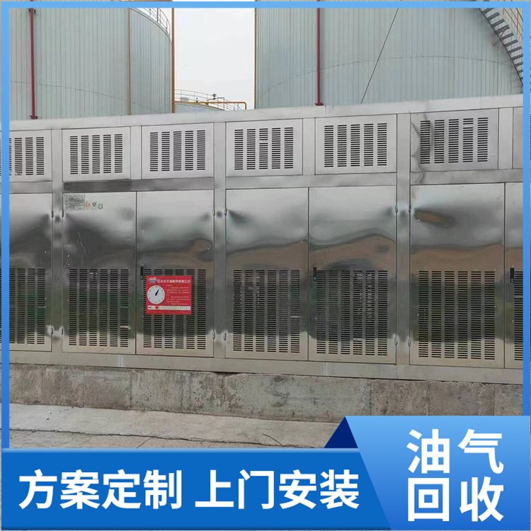山东昶拓 加油站油气回收 规格齐全 加工定做 生产厂家