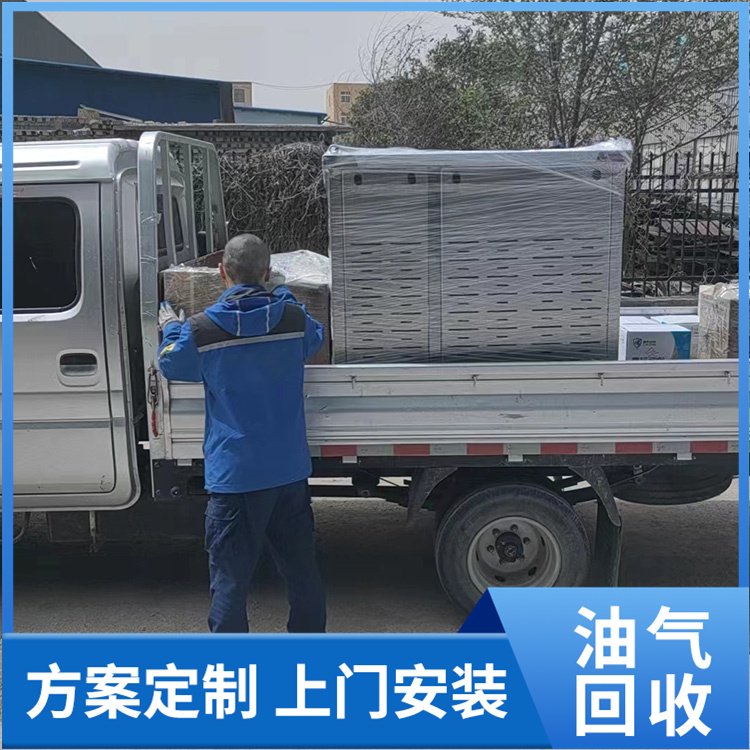 按图定做 加油站油气回收 昶拓环保 专业厂家 防腐耐磨