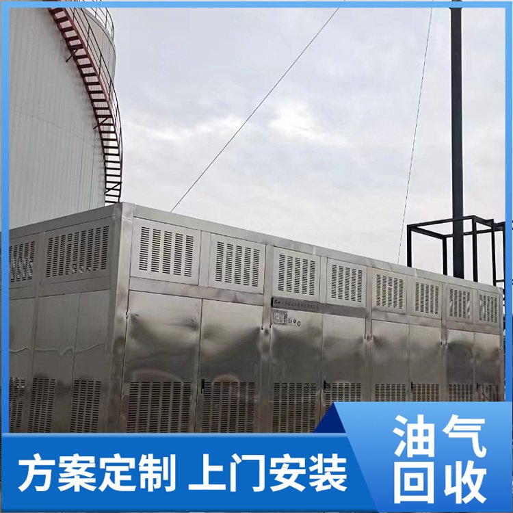 山东昶拓环保科技 油气回收 送货上门 支持定做 源头工厂