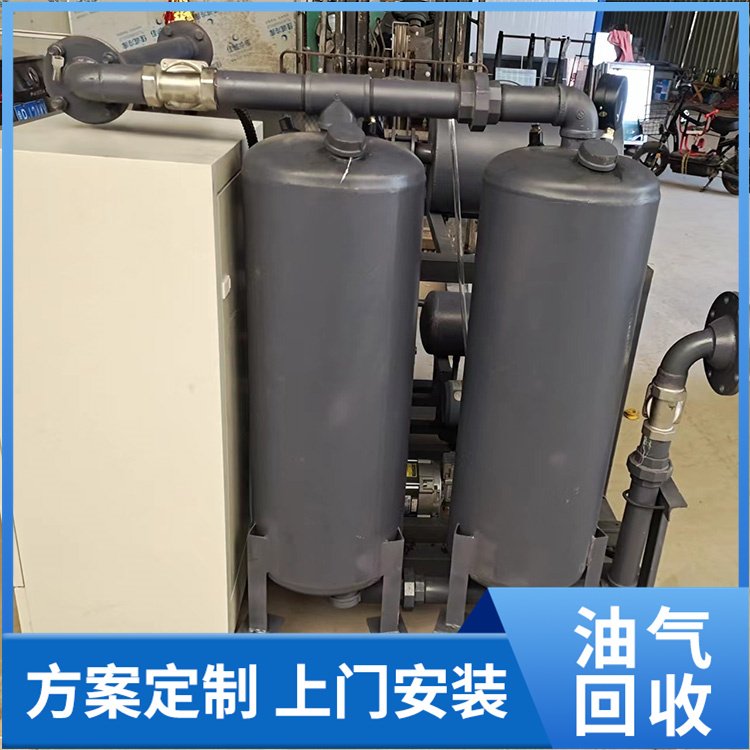 移动式油气回收 源头工厂 耐腐蚀 可来图定制 山东昶拓