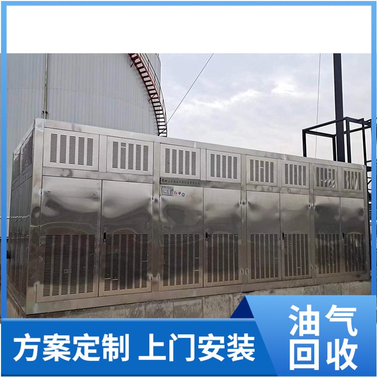 油气回收装置 源头工厂 耐称重能力强 设计定制 山 东昶拓环保
