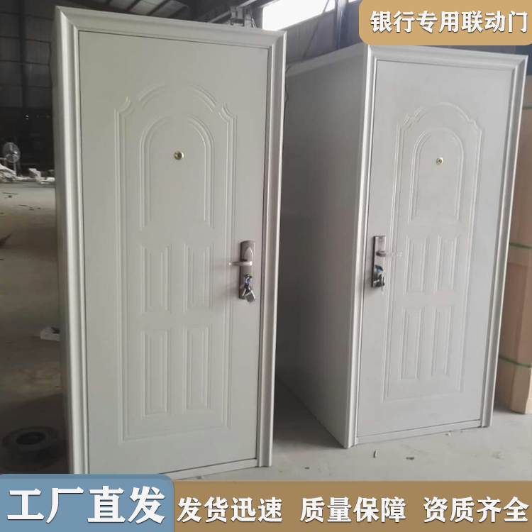 防尾随联动门