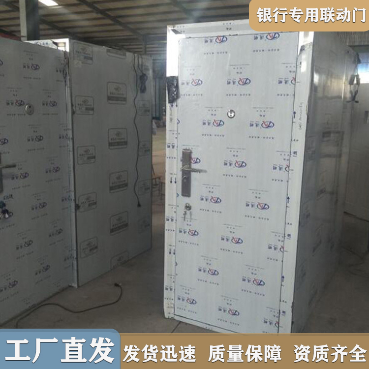 互锁联动门厂家价格