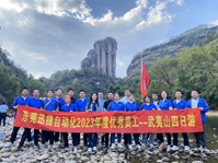 扩迁到上沙第三工业区 工厂面积1500平米，从原来的15人增加到20人