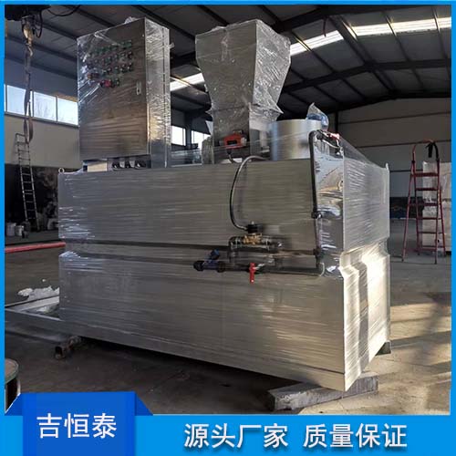 自动加药机 规格齐全  吉恒泰