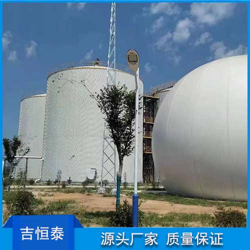 厌氧塔 规格齐全 质量保证 吉恒泰