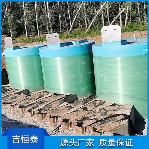 一体化泵站 耐腐蚀 安装简单 使用寿命长 吉恒泰