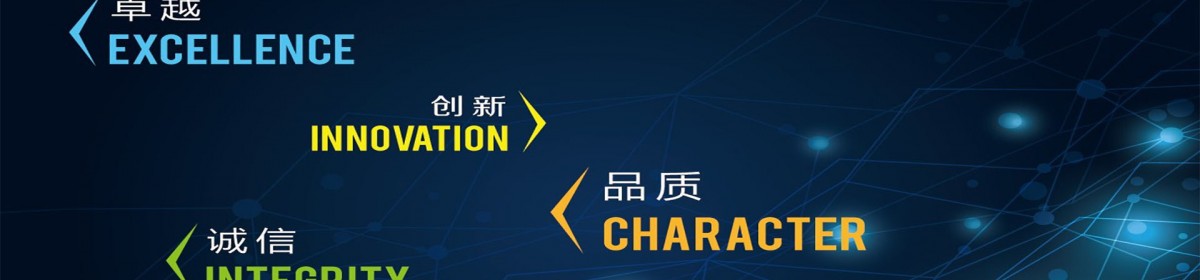 深圳云合一科技有限公司