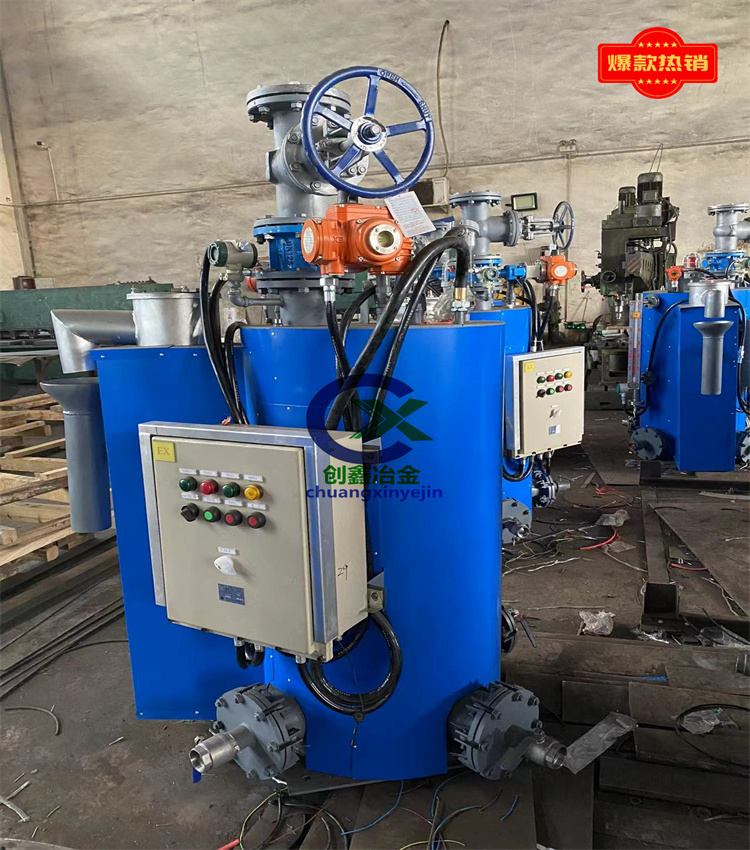 全自动智能型防泄漏煤气排水器 JD-CXZNX-125安全型煤气水封