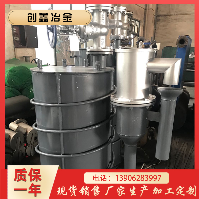 ZDLP-1水封排水器性能简介外形图片