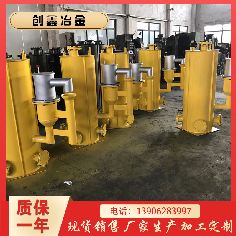 四腔式电温控防泄漏煤气排水器FDG1S4-32-100