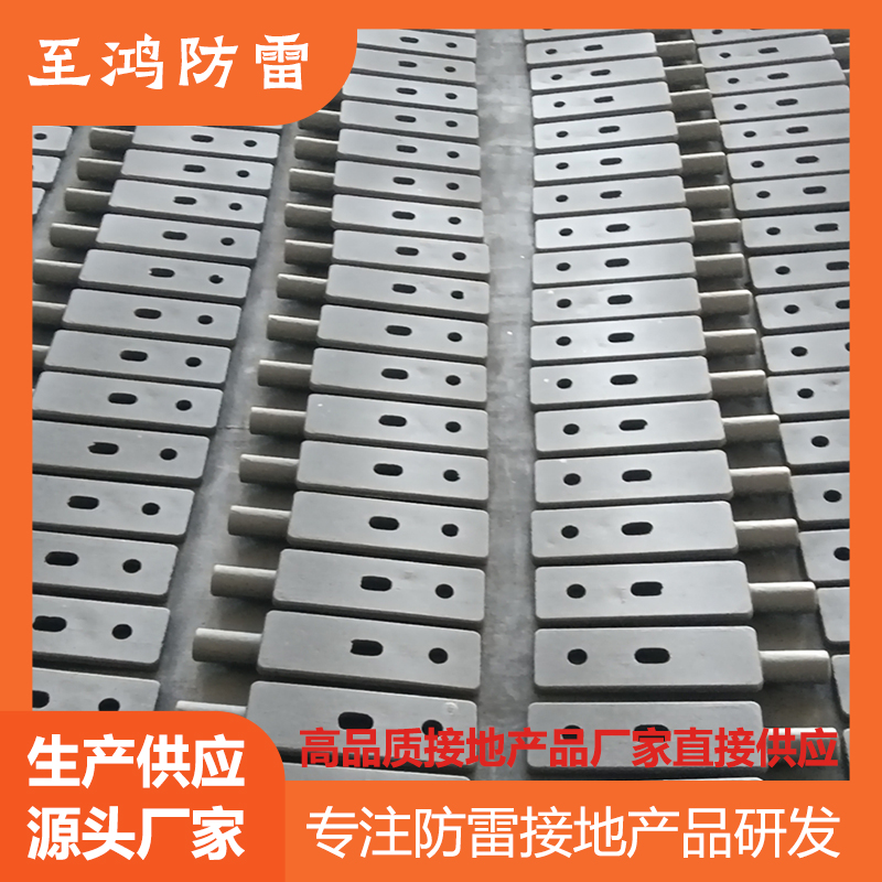 石墨烯复合接地引出端子