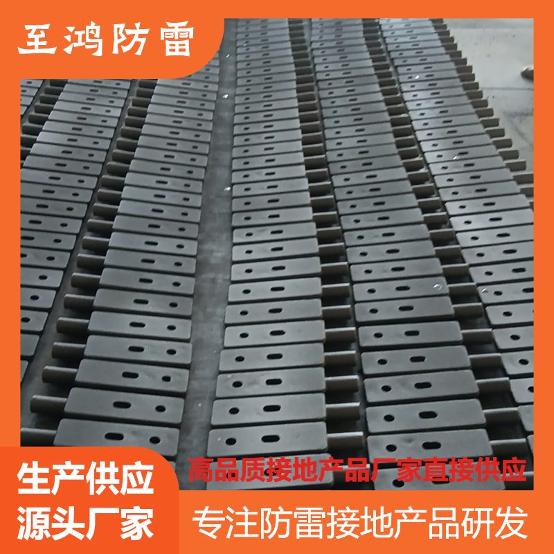 石墨烯复合接地引出端子 生产厂家