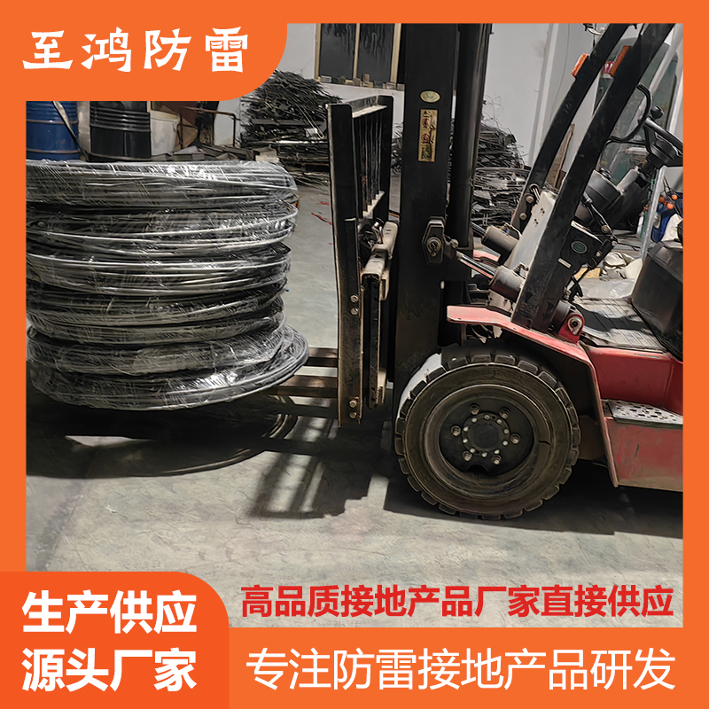 石墨烯合金接地线 生产厂家