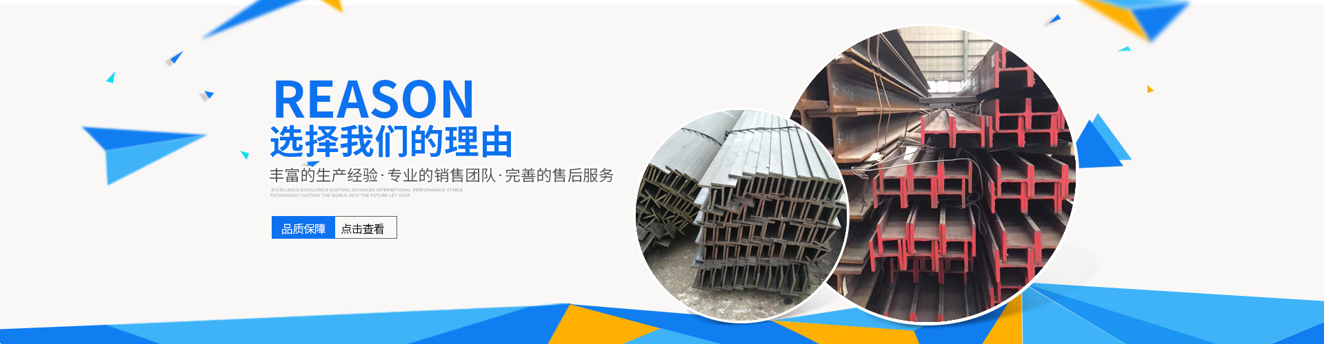 上海赢亚实业发展有限公司