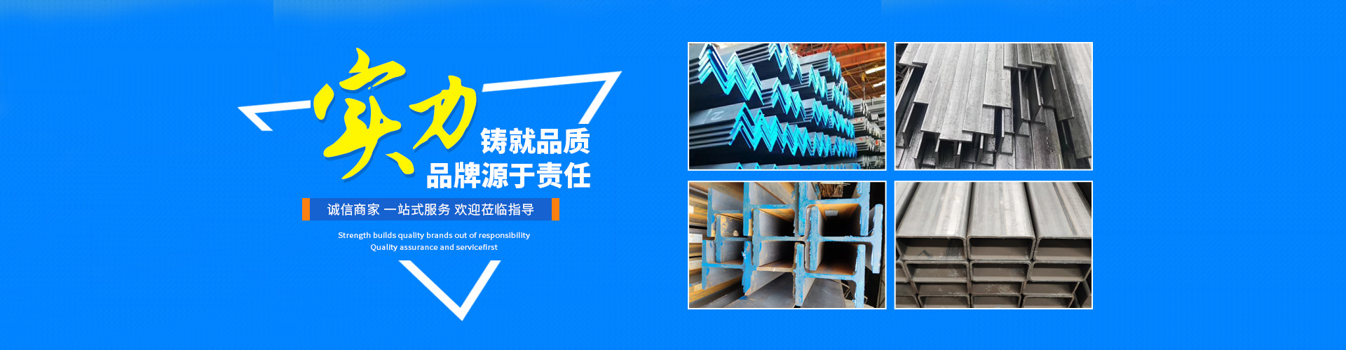 上海赢亚实业发展有限公司