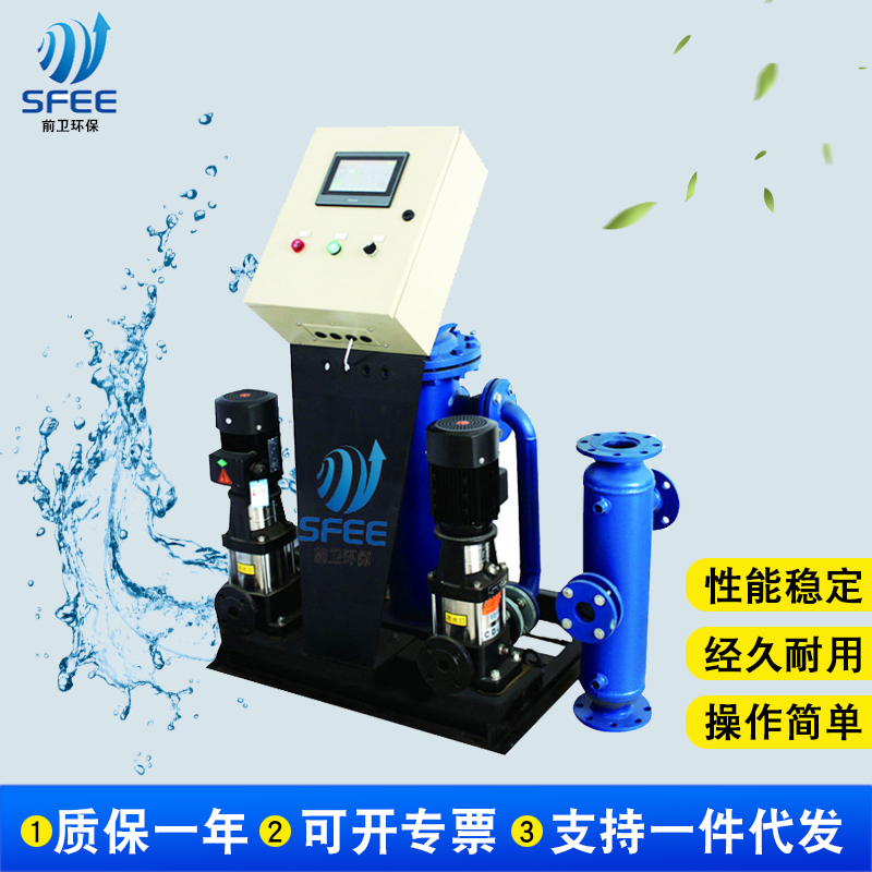 前卫环保 源头生产厂家 冷凝器胶球清洗装置