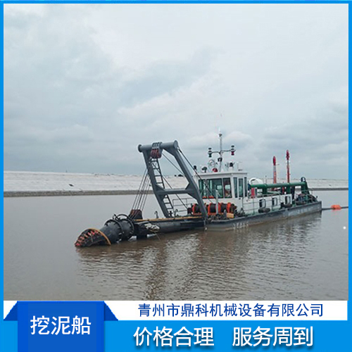挖泥设备 小型挖泥船 绞吸式挖泥船 性能稳定 鼎科机械