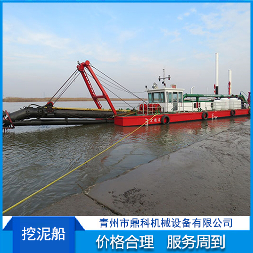挖泥船 清淤船 小型绞吸挖泥船 清淤设备 鼎科机械