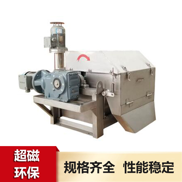 生产厂家超磁环保 磁絮凝沉淀 磁分离设备 磁粉回收机 磁回收机 磁混凝设备