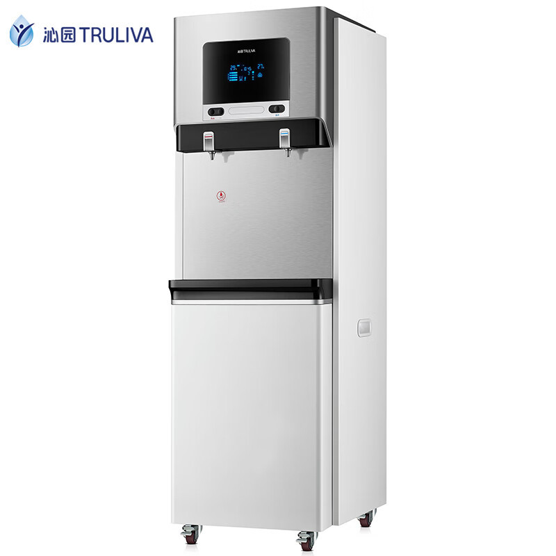沁园QS-ZRW-L33(N) (5)