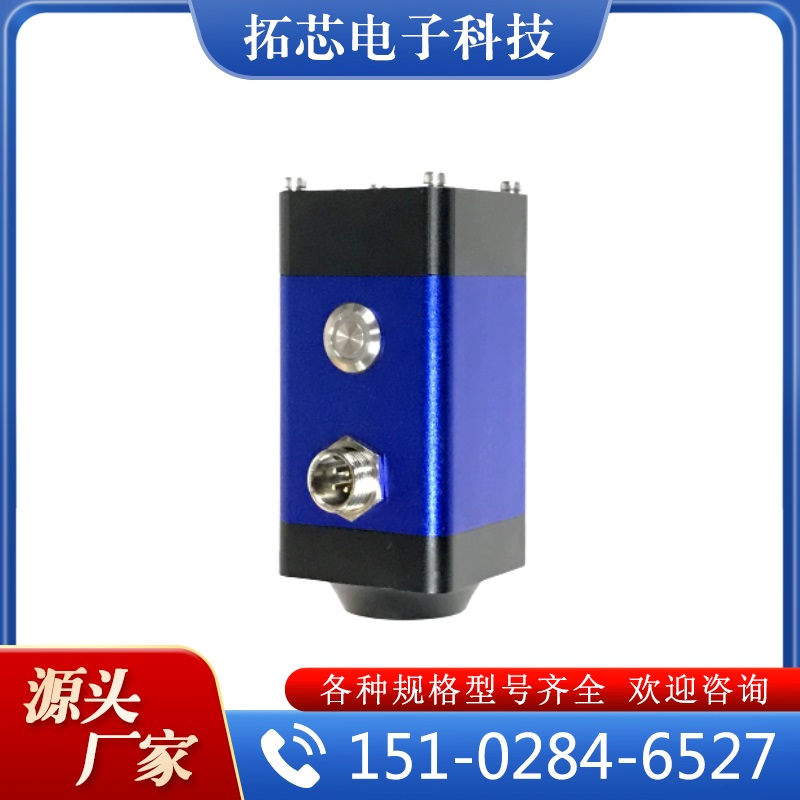 蓝色无线外部电源一站采购 厂家定制 欢迎来电咨询