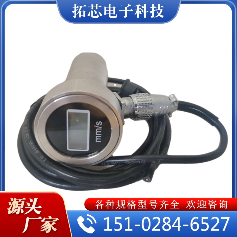 科振 诚信推荐 期待来电