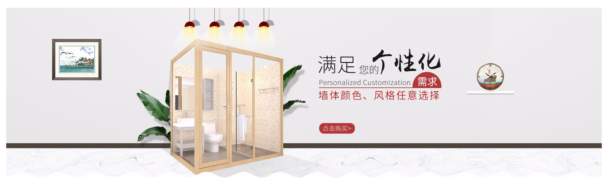 南京正标环保科技有限公司