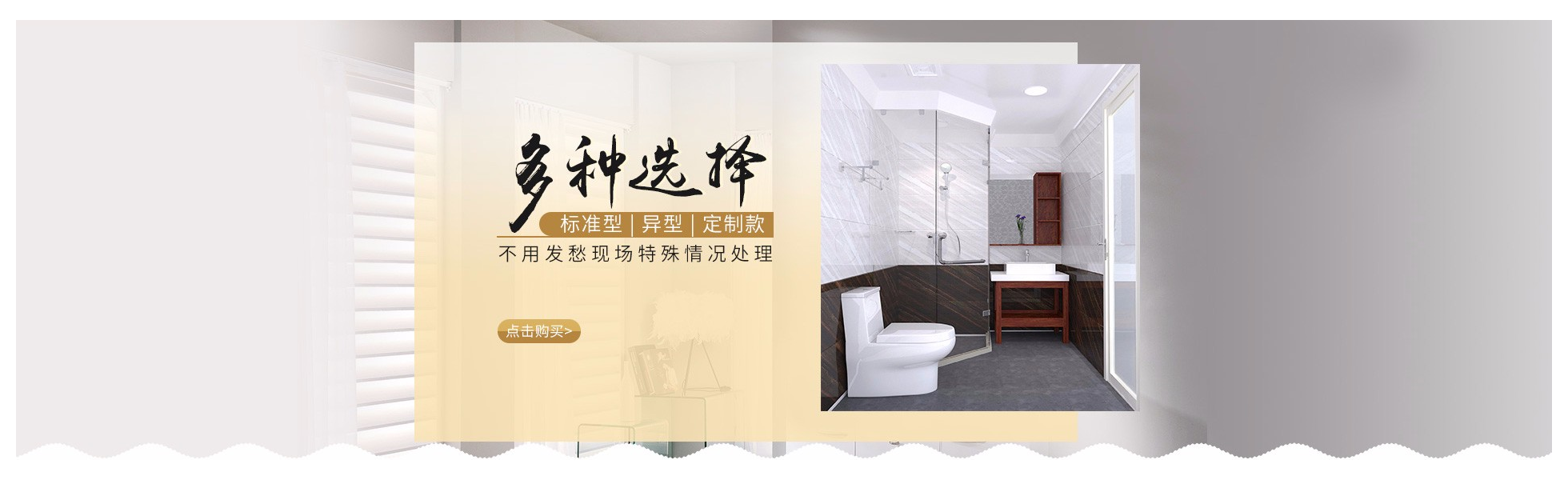 南京正标环保科技有限公司
