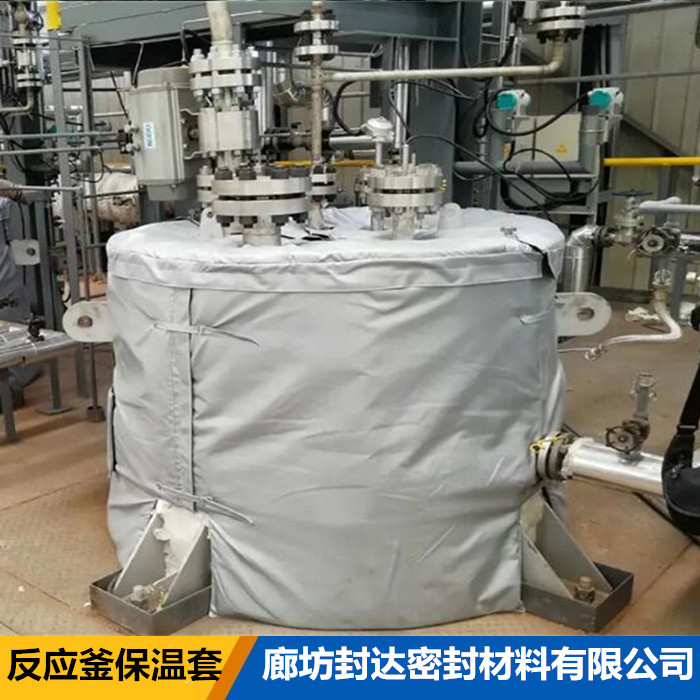 反应釜保温套 (6)