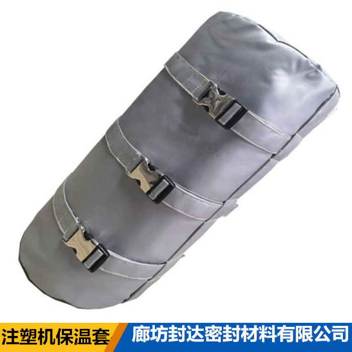 注塑机保温套 (6)