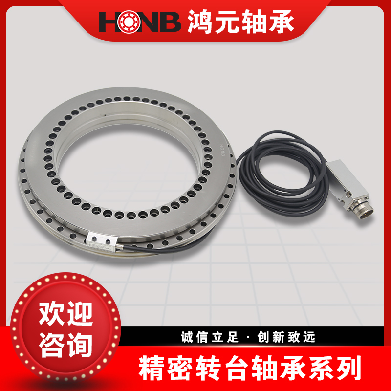 转台轴承 YRTM带集成角度测量系统系列转台轴承 高承载 高精度 支持定制