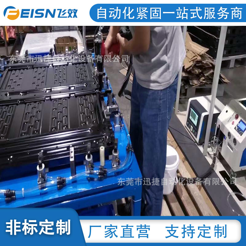 自吸气自动上料拉钉枪质量过程监控 拉力检测拉铆枪拉铆紧固工具