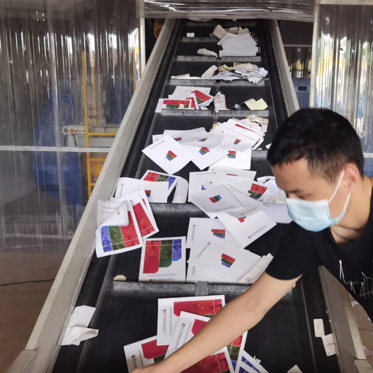 天仁 化妆品处理 化妆品销毁 服装销毁 上门揽收