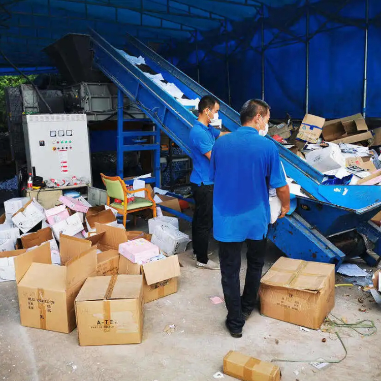 天仁 食品销毁 过期红酒销毁 处方销毁 高效安全