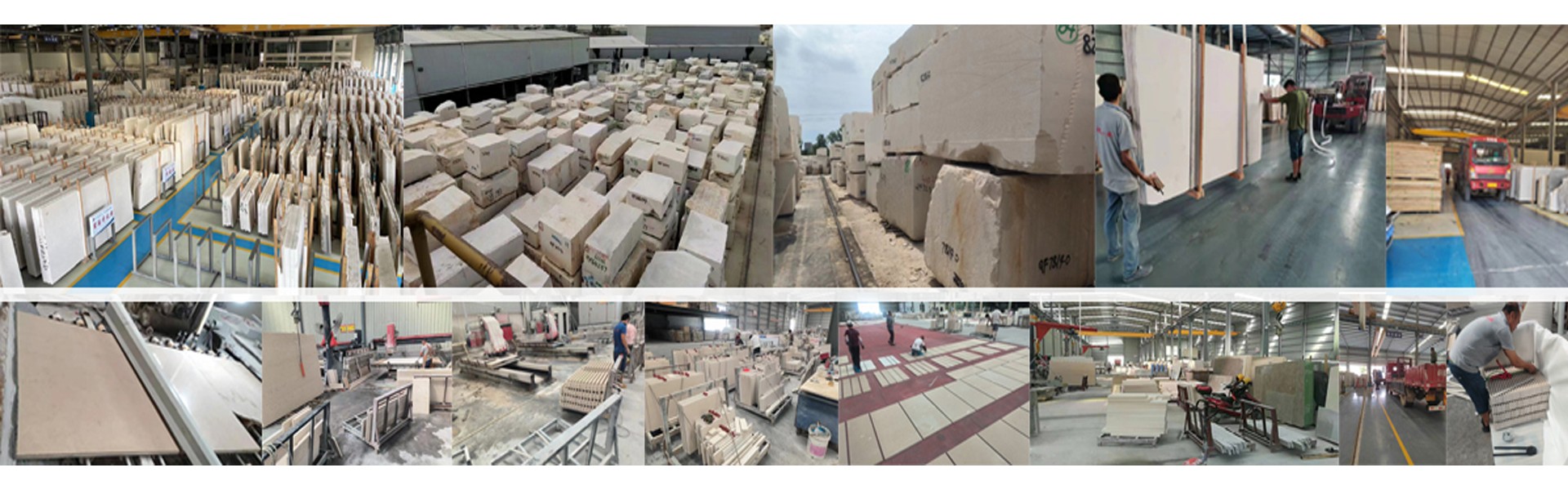 福建省南安市鸿森石业有限公司