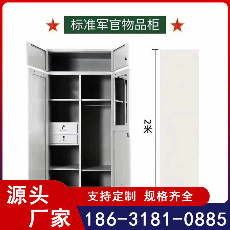 钢制更衣柜 员工宿舍储物柜铁皮柜 二门四门六门带锁浴室换衣柜