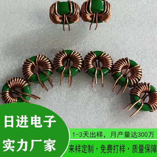 惠州工字电感 磁环电感 线圈电感厂家