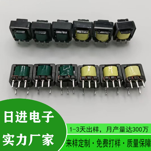 福建照相机闪光灯变压器 环形变压器厂家