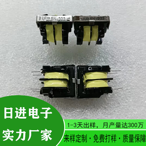 EE滤波器 电感滤波器 电源滤波器厂家