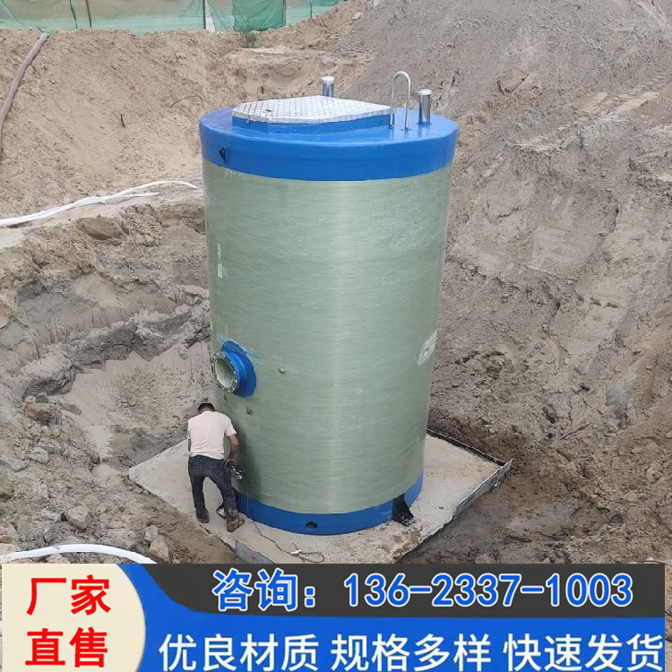 玻璃钢泵站报价  一体化泵站报价  污水提升泵站报价
