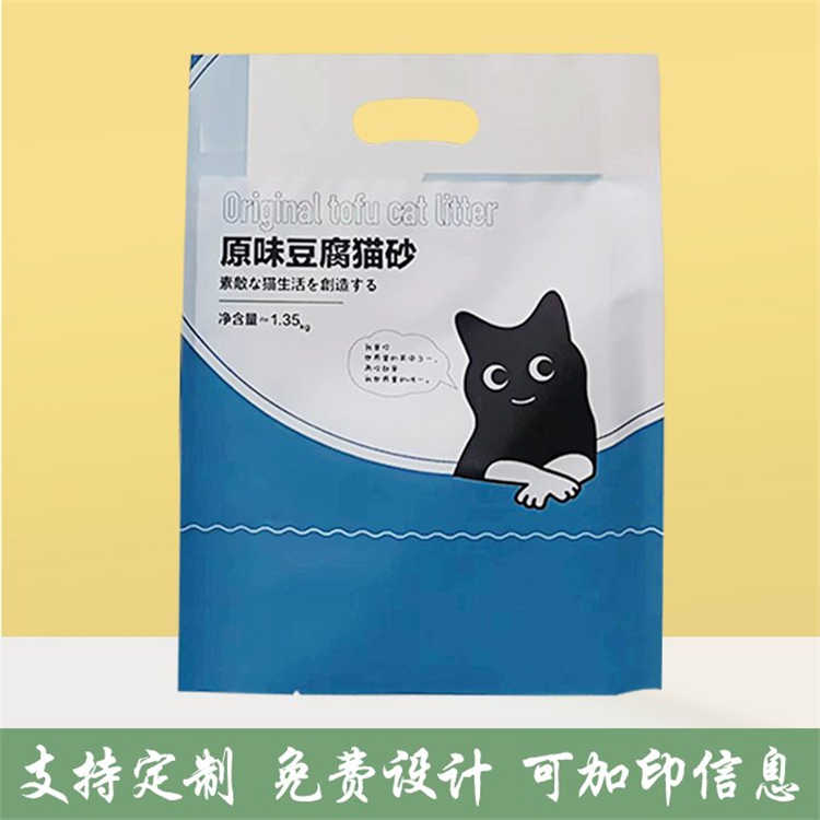 豆腐猫砂袋
